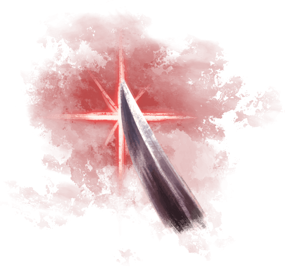 A blade slicing in the air with a red glow